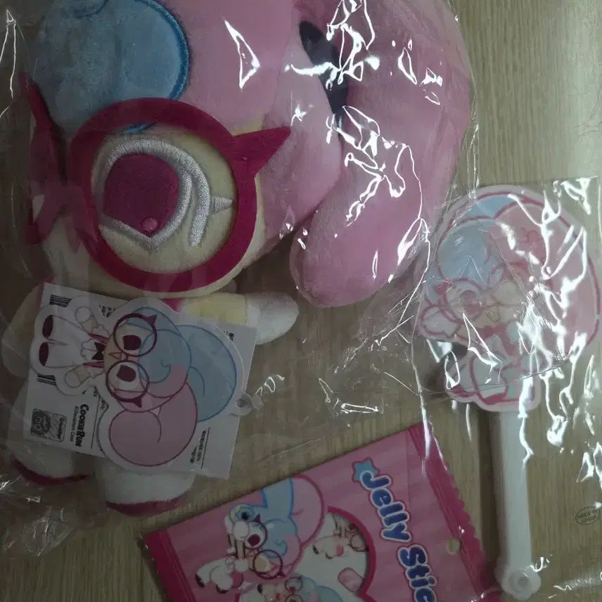 [BUNJANG] Mellow Bunny Plush Doll / 멜로우버니 인형