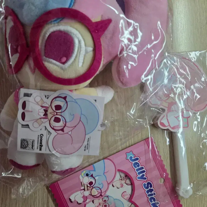 [BUNJANG] Mellow Bunny Plush Doll / 멜로우버니 인형