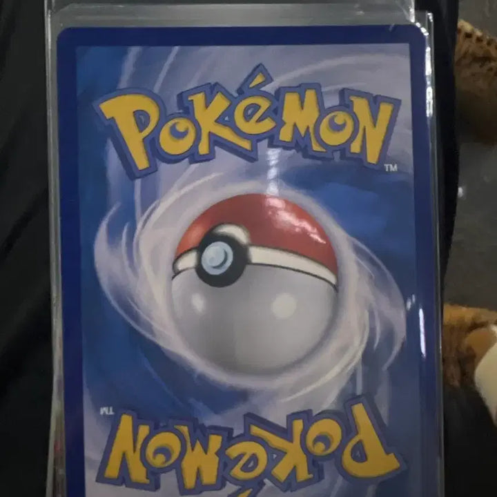 [BUNJANG] Pokemon Chandela AR Card / 포켓몬 샹델라 AR 카드