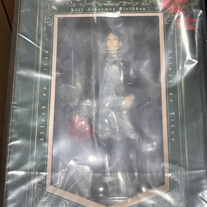 [BUNJANG] Attack on Titan Levi Birthday Figure (F:NEX) - Unsealed, Mint Condition / (미개봉 새상품 최저가) 진격의 거인 F : NEX 리바이 생일 피규어