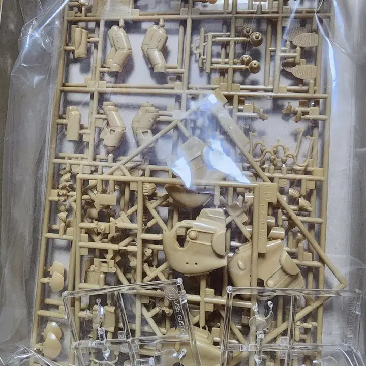 [BUNJANG] Hasegawa Maschinen Krieger Gustav 1/35 Scale Plastic Model Kit / 하세가와 Maschinen Krieger Gustav 1/35 스케일