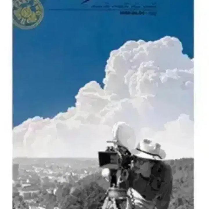 [BUNJANG] Wim Wenders Director&