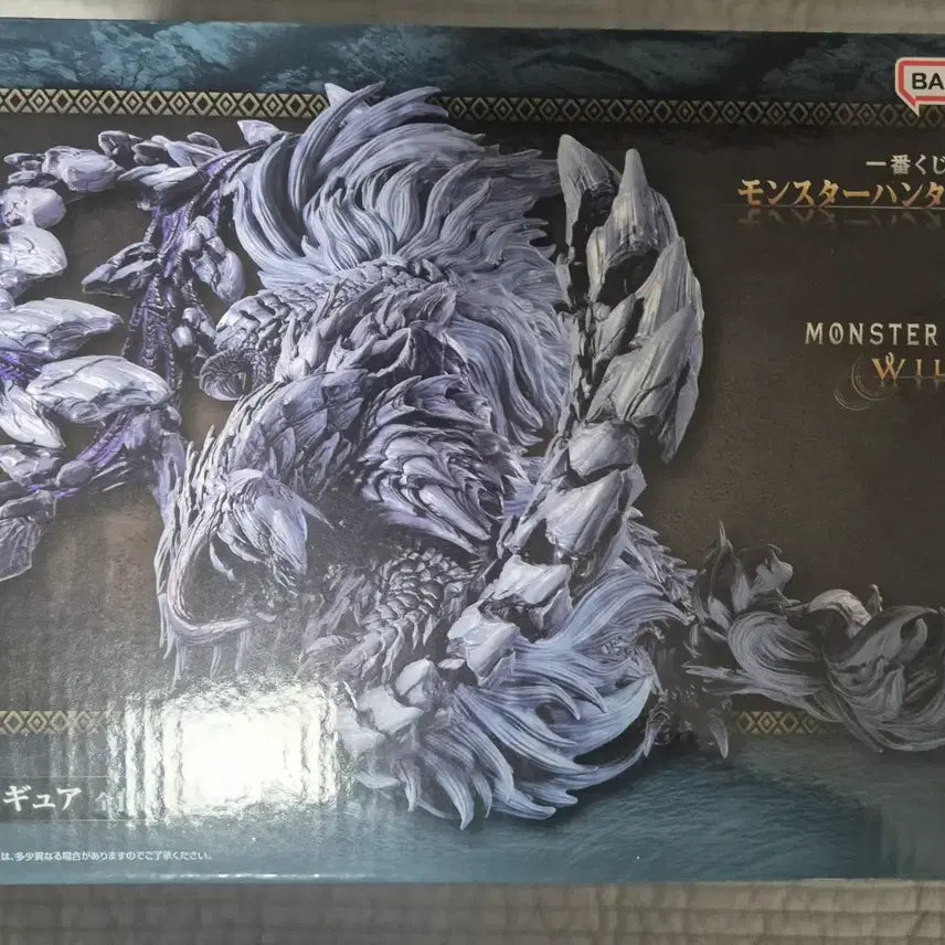 [BUNJANG] Monster Hunter Wilds Ichiban Kuji Figure Set (A, D, H) / 몬스터헌터 와일즈 제일복권 A상 D상미개봉