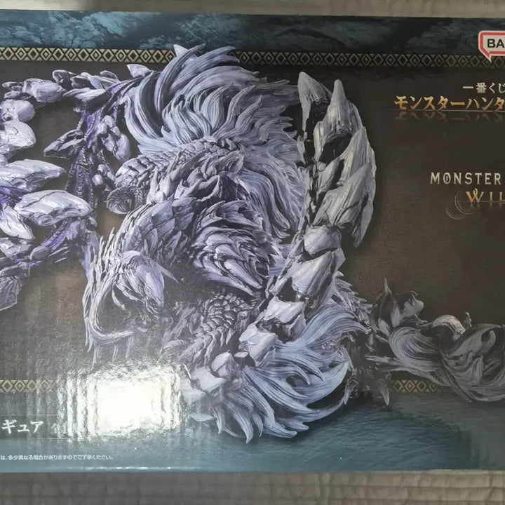 [BUNJANG] Monster Hunter Wilds Ichiban Kuji Figure Set (A, D, H) / 몬스터헌터 와일즈 제일복권 A상 D상미개봉