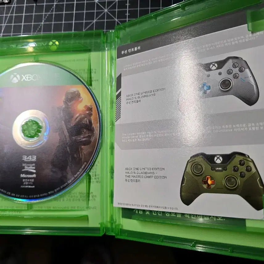[BUNJANG] Xbox One Halo 5: Guardians Game / Xbox One 헤일로 5 가디언즈