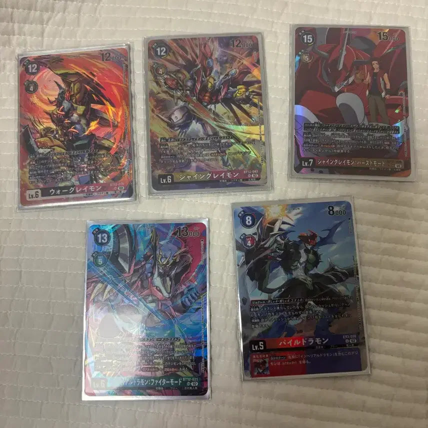 [BUNJANG] Digimon Digivolution Tree Bundle Set (ShineGreymon) / 디지몬 구디지몬카드 샤인그레이몬 진화트리등 신디지몬카드 소스 포함 일괄