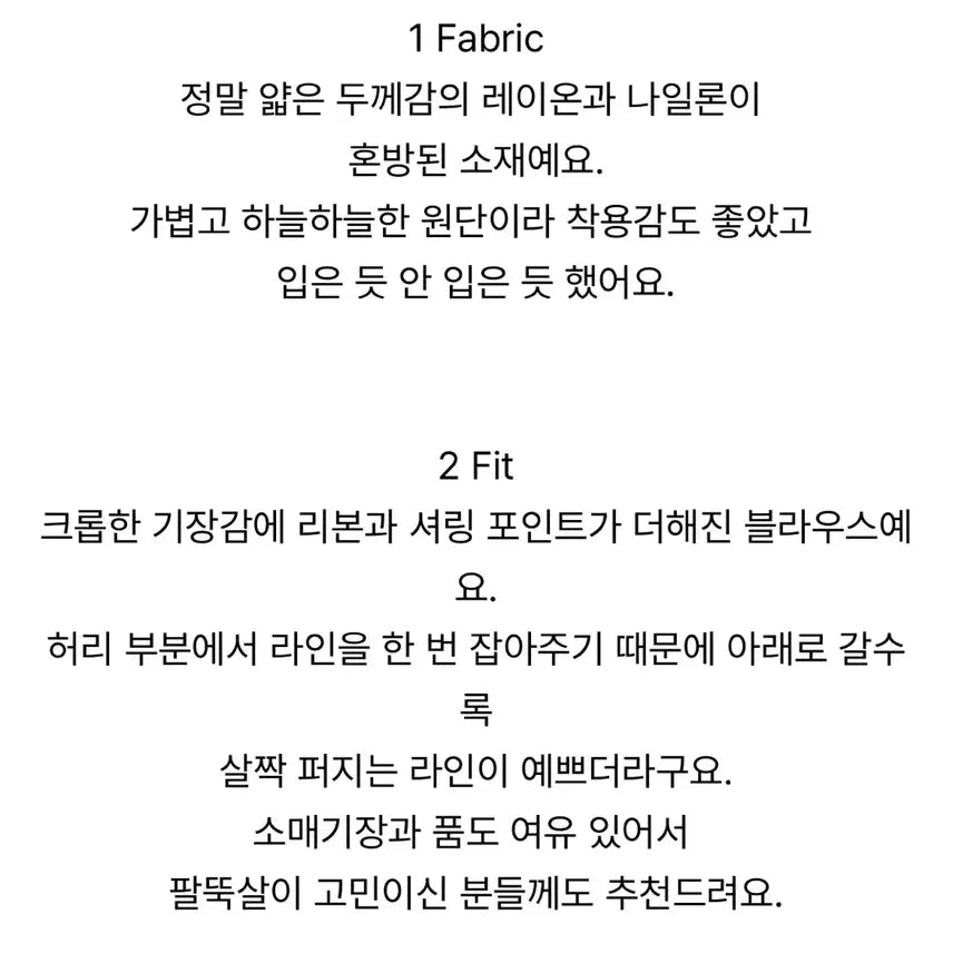 [BUNJANG] Pink Ribbon Puff Short Sleeve Blouse / 핑크 리본 블라우스 퍼프 반팔