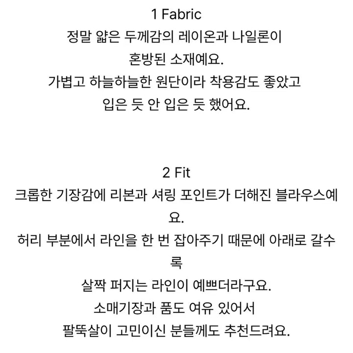 [BUNJANG] Pink Ribbon Puff Short Sleeve Blouse / 핑크 리본 블라우스 퍼프 반팔