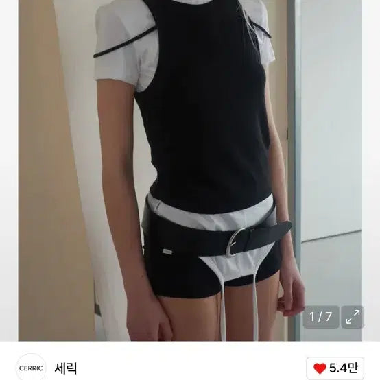 [BUNJANG] Seric Layered Shirring Top / (택포) 세릭 레이어드 셔링 탑