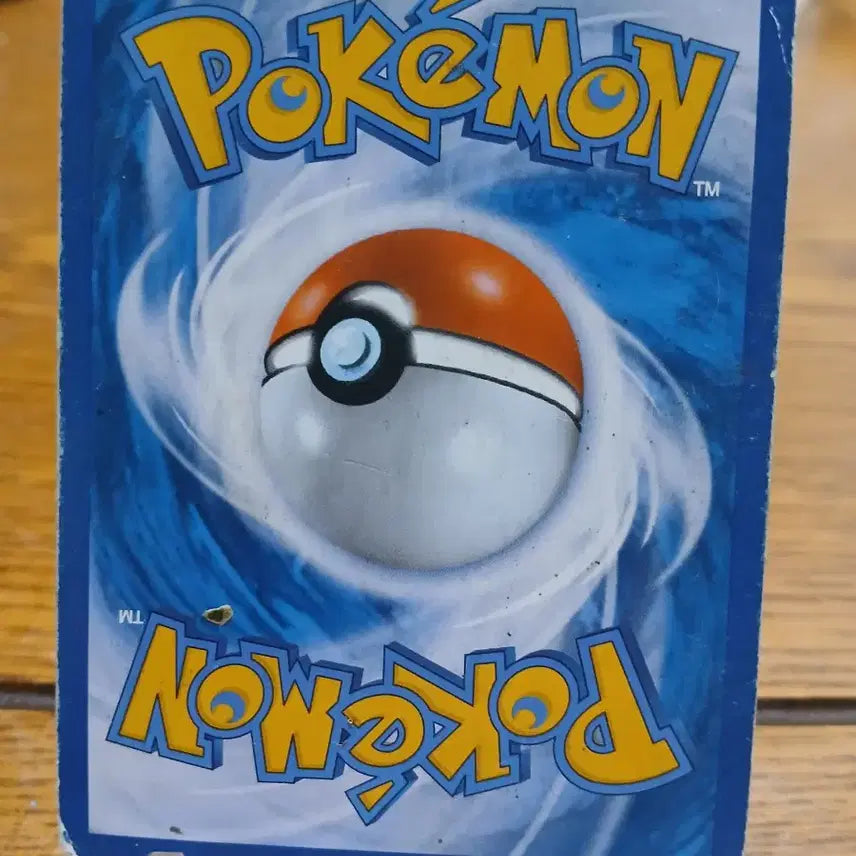[BUNJANG] Pokemon Card Primitive Groudon EX / 포켓몬카드/원시그란돈 EX