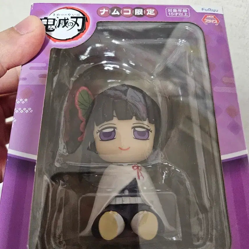 [SOLD OUT] 귀멸의 칼날 카나오 포테토 피규어