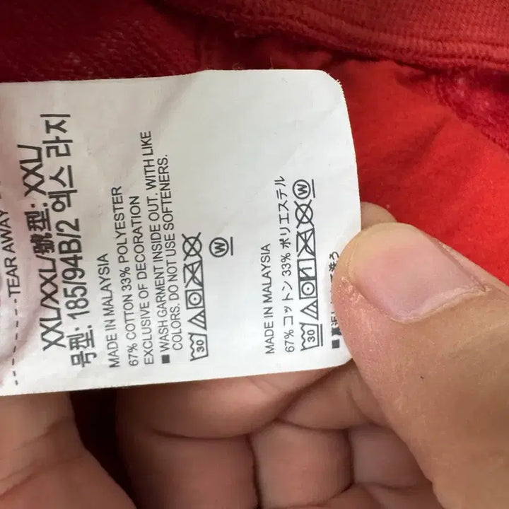 [BUNJANG] Under Armour Blood Sweat Shorts (2XL) / (2XL)언더아머 블러드스웨트 반바지