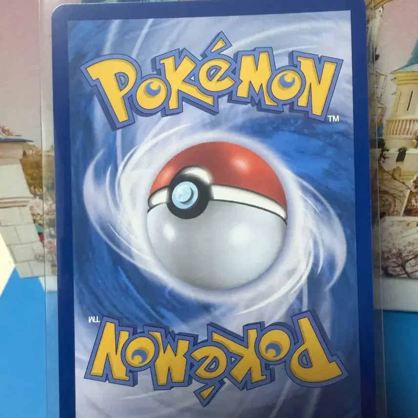[BUNJANG] Pokemon Card Ice AR / 포켓몬카드 아이스크 AR