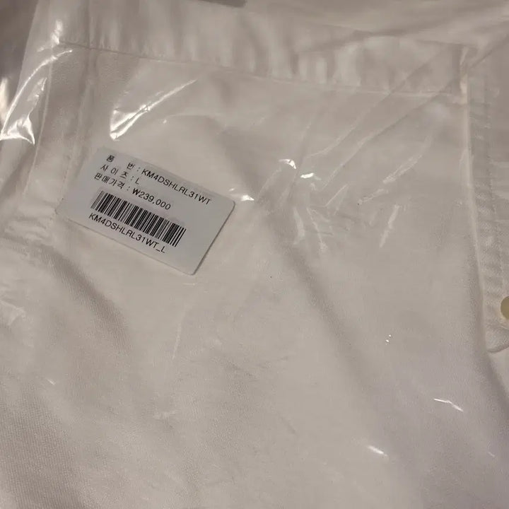 [BUNJANG] Polo Ralph Lauren Oxford Shirt White / 새상품 [L] 폴로 랄프로렌 옥스포드 셔츠 화이트 신형 정품 QR 큐알