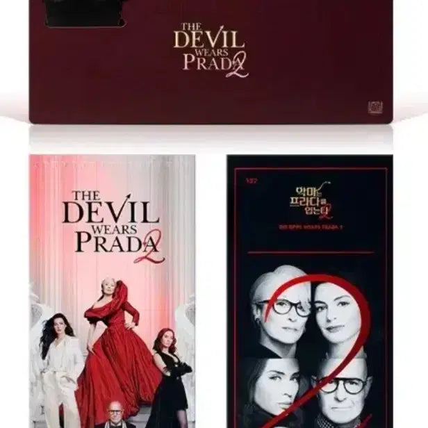 [BUNJANG] The Devil Wears Prada 2 TTT Poster / 악마는 프라다를 입는다 2 TTT