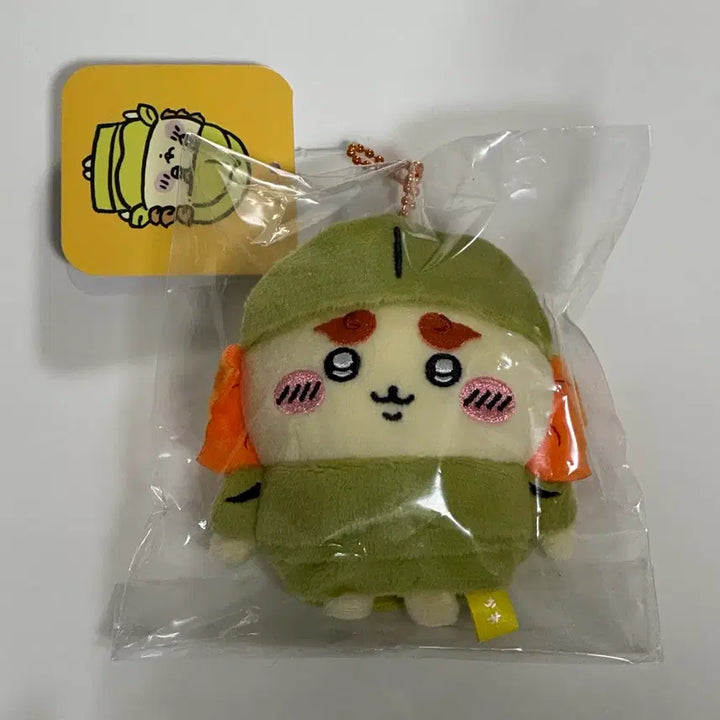[BUNJANG] Armor Sisa Mascot Plush / [시사] 갑옷시사 마스코트 인형