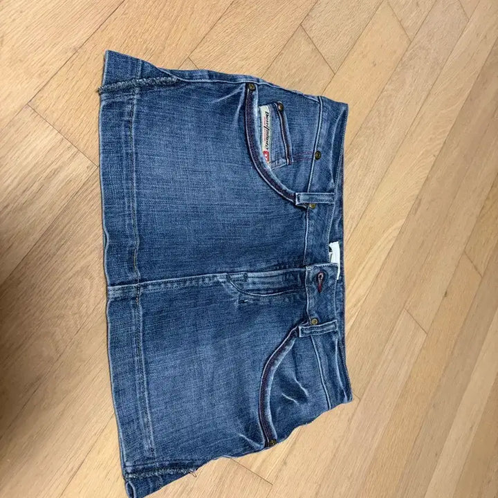 [BUNJANG] Diesel Skirt / 디젤 치마