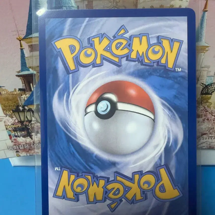 [BUNJANG] Pokemon Card Mega Gardevoir SR / 포켓몬카드 메가가디안 SR