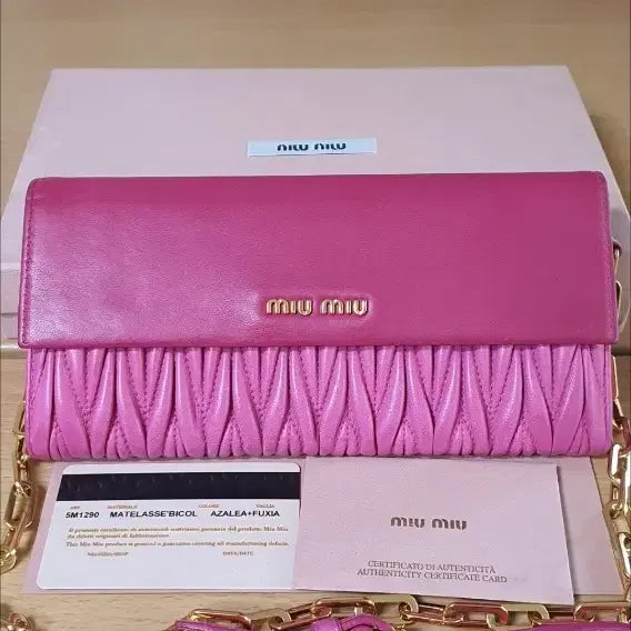[BUNJANG] Miu Miu Matelassé Crossbody Wallet Pink Two-tone / 미우미우 마틀라세 크로스백/장지갑 새상품급 정품(보증서O)