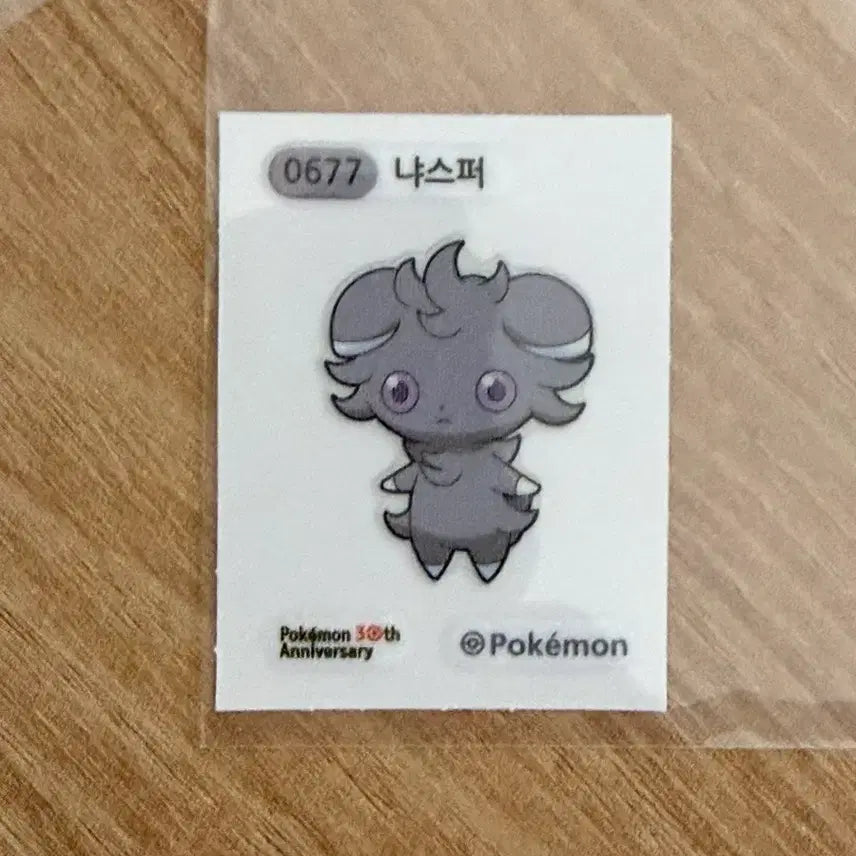 [BUNJANG] Pokemon 30th Anniversary Nyasper Sticker / 포켓몬 띠부씰 30주년 냐스퍼