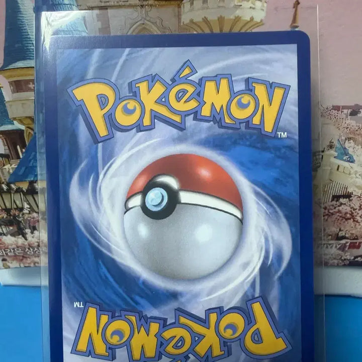 [BUNJANG] Pokemon Card Mystery Garden SR / 포켓몬카드 미스터리가든 SR