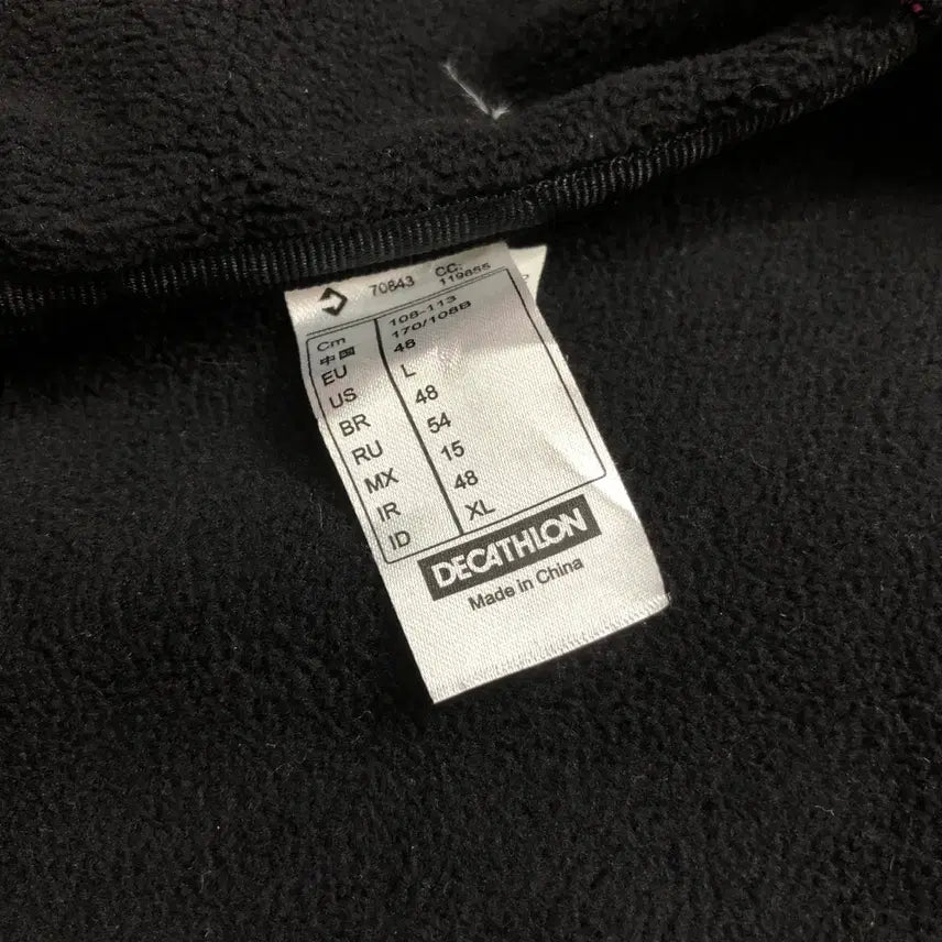 [BUNJANG] Tribord Hood Zip-Up Jacket / 트리보드 후드 짚업 자켓
