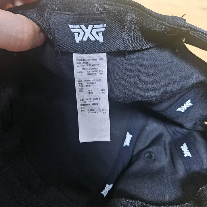 [BUNJANG] PXG Golf Cap Black Skull Logo / PXG  골프 모자