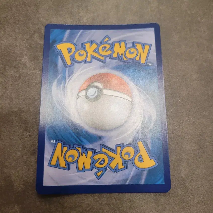 [BUNJANG] Pokemon Card Hisuian Typhlosion VSTAR Rare / 포켓몬 카드 히스이 블레이범 VSTAR 레어 s9a