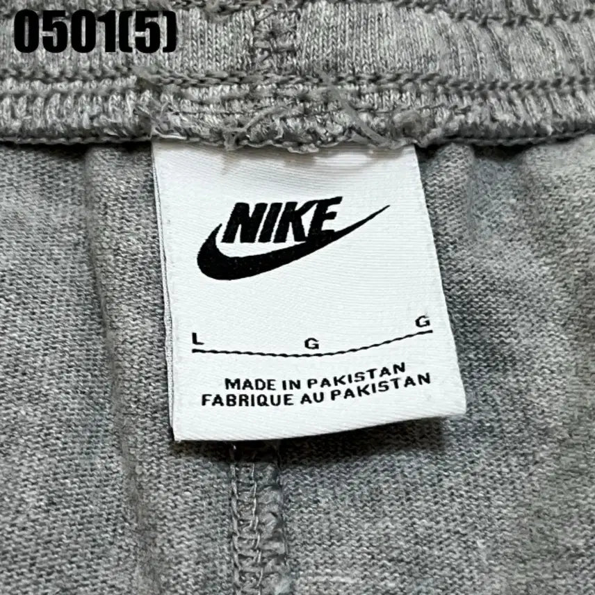[BUNJANG] Nike Grey Training Shorts / 나이키 회색 반바지 트레이닝