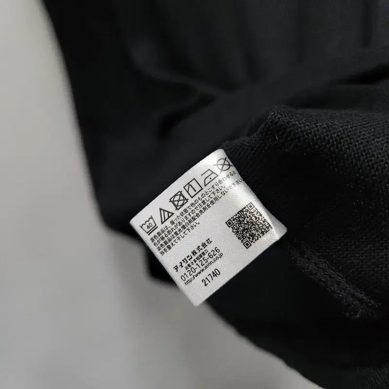 [BUNJANG] Basic Slim Fit Black Short Sleeve T-Shirt - Medium / [새상품] 캐주얼 베이직 슬림핏 블랙 반팔 티 M