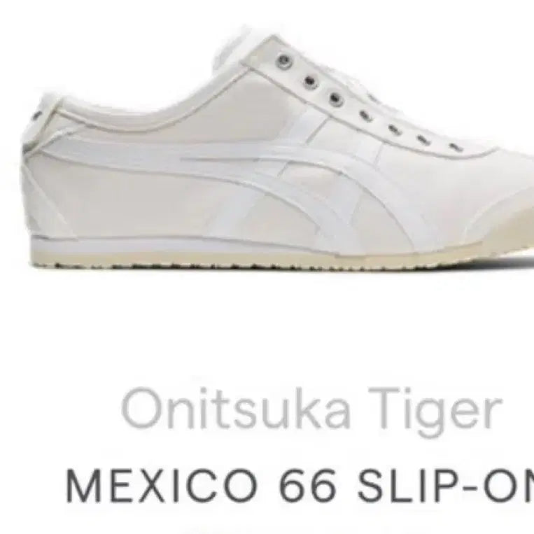 [BUNJANG] Onitsuka Tiger Slip-on White Shoes (Size 230) / 오니츠카타이거 슬립온 화이트 230(새상품)