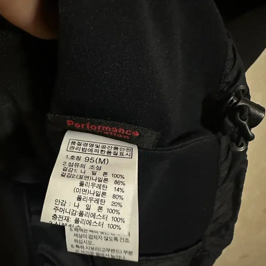 [BUNJANG] The North Face Black Padded Vest / 노스페이스 블랙 패딩 조끼
