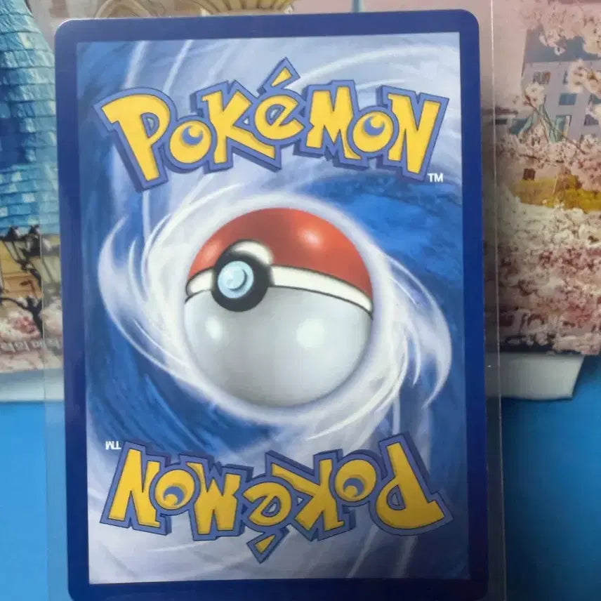 [BUNJANG] Pokemon Card Meowth RR / 포켓몬카드 나옹 RR