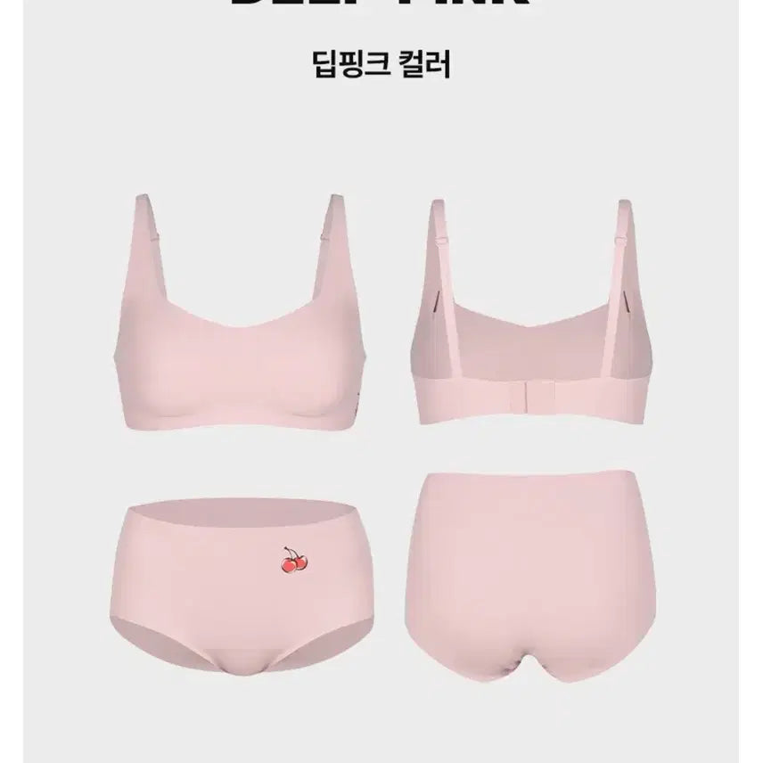 [BUNJANG] Kirsh Zero Fuse Wireless Free-Cut Jelly Bra Panty Underwear Set (Pink, Black) / 키르시 제로퓨즈 노와이어 프리컷 젤리 브라팬티 속옷세트 (핑크, 블랙)