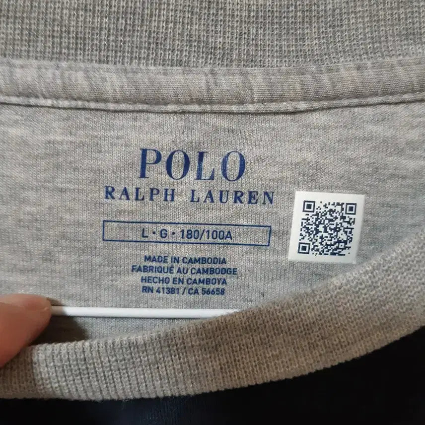[BUNJANG] Polo, Hazzys Zip-Up Jacket (Size 105) / 폴로,헤지스 105