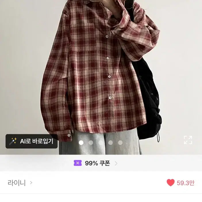 [BUNJANG] Farmer Concept Graduation Photo Costume Rental / 졸업사진 졸사 농부 컨셉 의상 대여 멜빵바지 + 체크남방