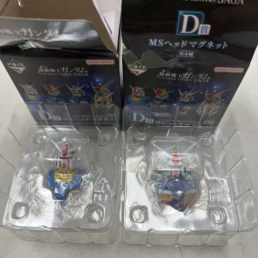 [BUNJANG] Gundam Ichiban Kuji Magnet Set (2 Types) / 건담 제일복권 마그넷 2종 퍼스트건담 gp01 판매합니다