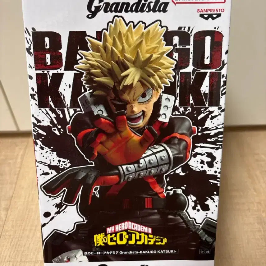 [BUNJANG] Grandista Katsuki Bakugo (Sealed) Figure / 현물) 그란디스타 바쿠고 미개봉 칼박