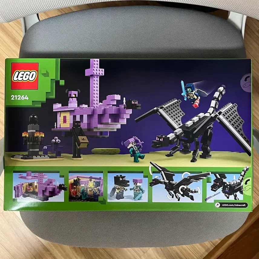 [BUNJANG] LEGO Minecraft 21264 Ender Dragon and the End Ship (Sealed) / 택포) 레고 마인크래프트 21264 미개봉 새상품