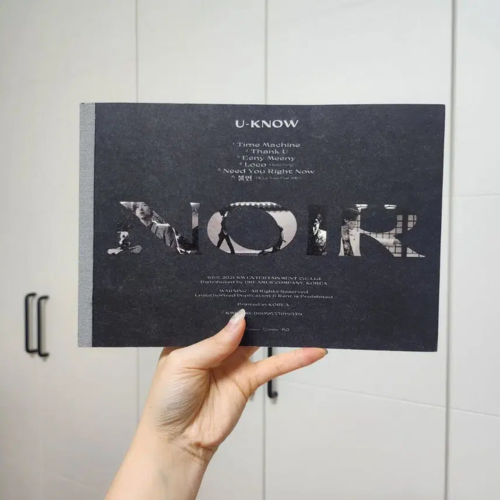 [BUNJANG] TVXQ! U-Know NOIR Crank Up Ver. Album / 유노윤호 NOIR 누아르 앨범 Crank Up ver.