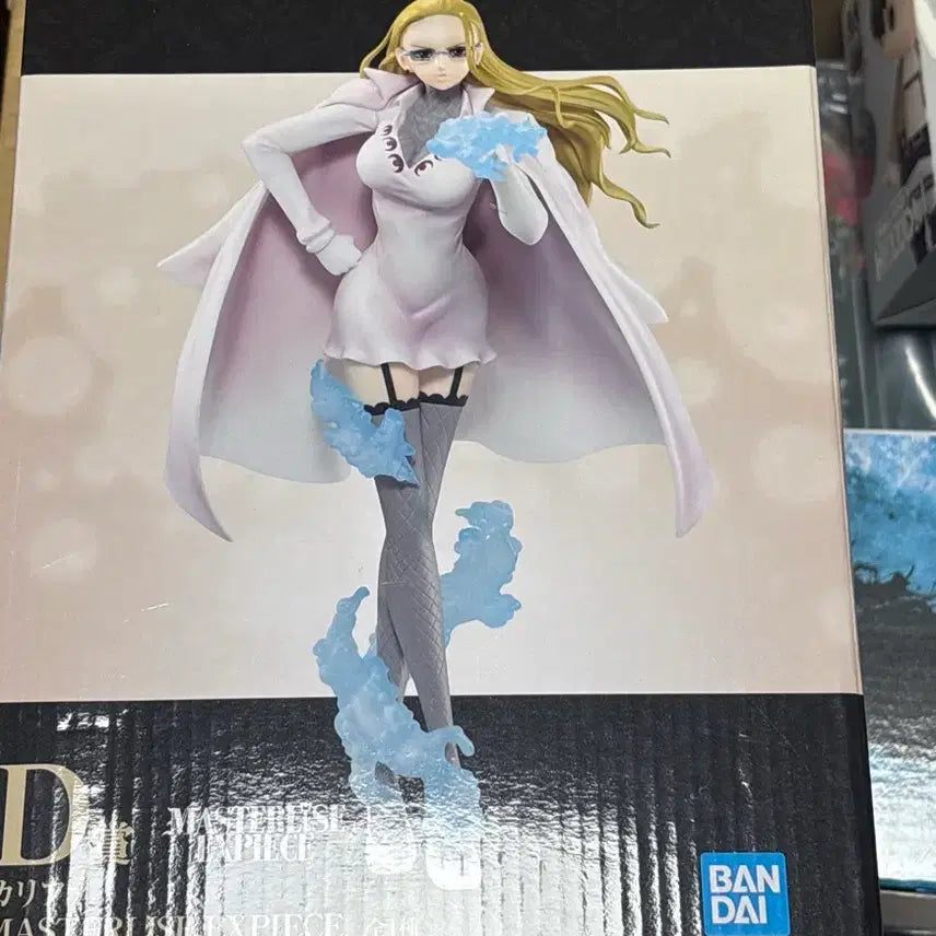 [BUNJANG] One Piece Ichiban Kuji Kalifa Figure / 원피스 이치방쿠지 D상 칼리파 피규어