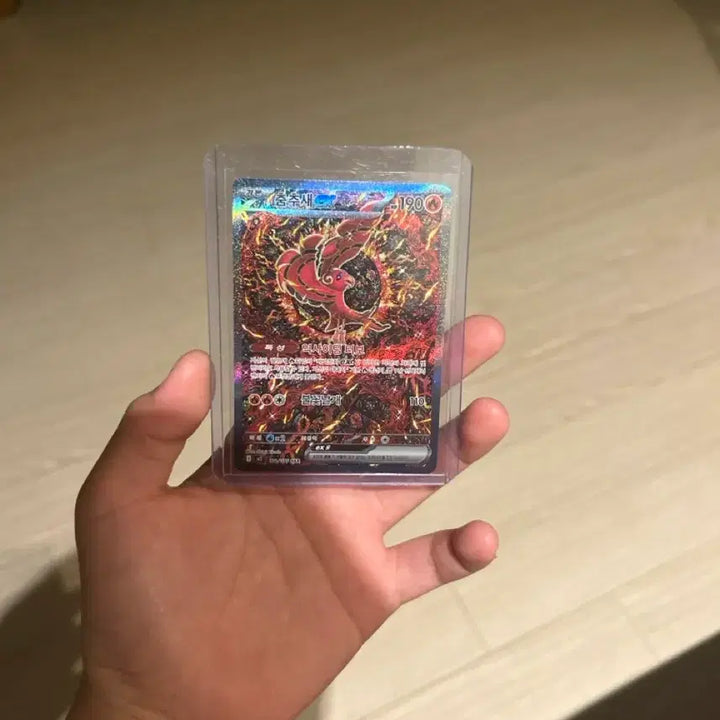 [BUNJANG] Pokemon Card SAR Graded Cards / 포켓몬카드sar