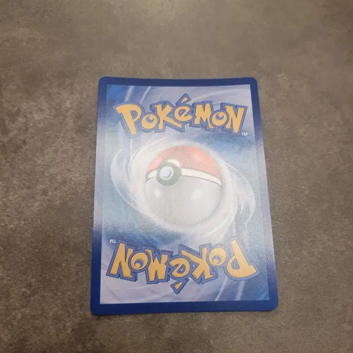 [BUNJANG] Pokemon Ignition Energy SR Card M2 / 포켓몬 이그니션 에너지 SR 카드 m2