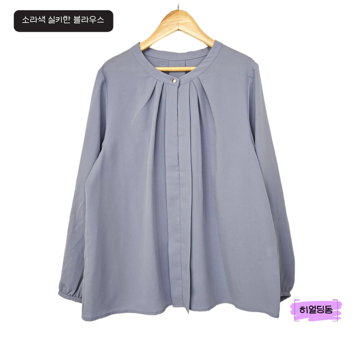 [BUNJANG] Basic Blouse (Sky Blue) / 딩동 :) 소라색 베이직 블라우스12