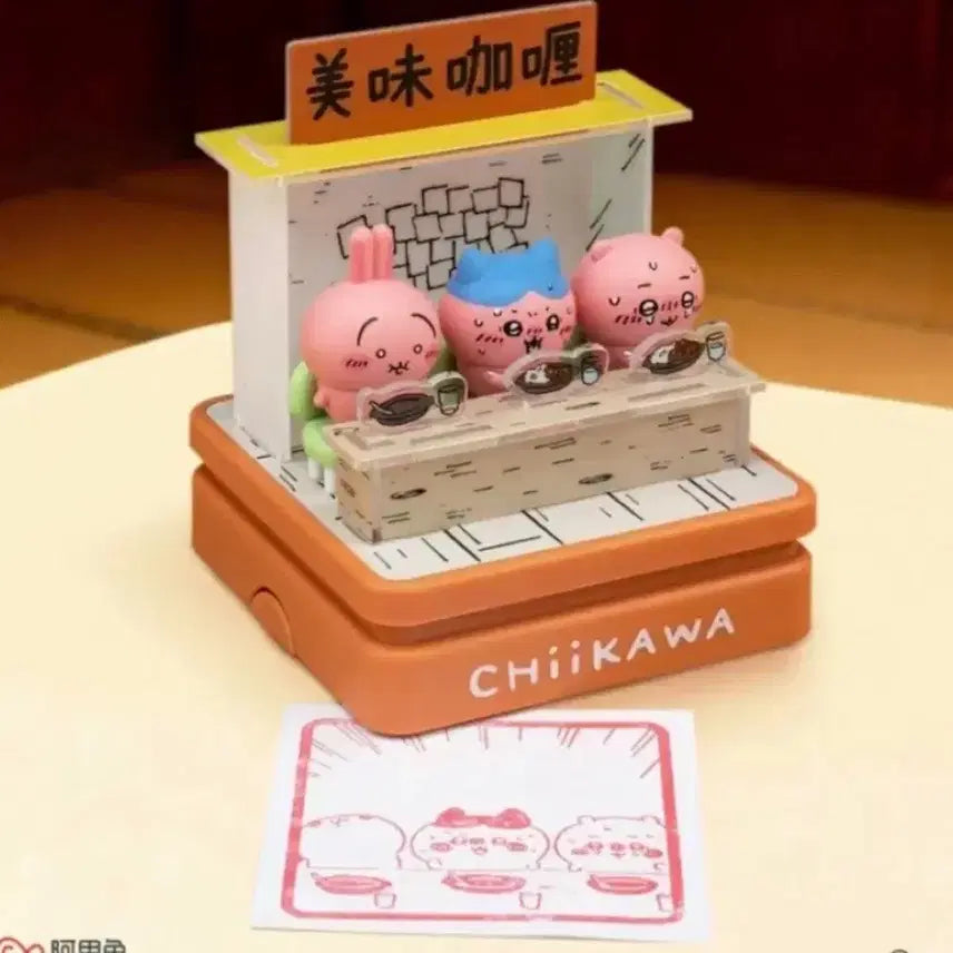 [BUNJANG] Chiikawa Spicy Curry Stamp Figure (Sealed) / 치이카와 매운 카레 스탬프 도장 피규어 미개봉