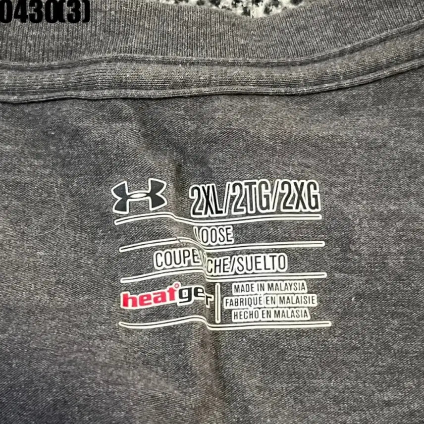 [BUNJANG] Under Armour Grey Short Sleeve T-Shirt 2XL / 언더아머 회색 반팔 티셔츠 2xl 0430