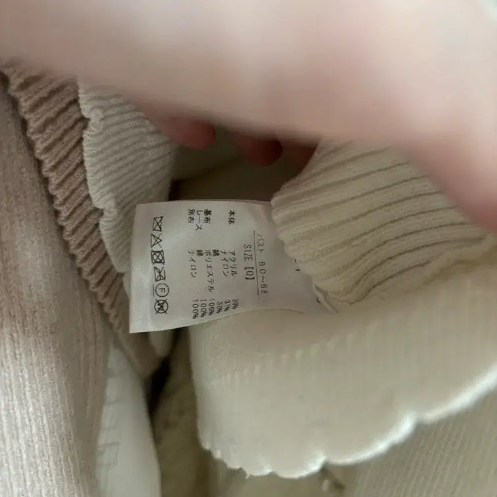 [BUNJANG] Lizlisa Knit Blouse / 리즈리사 니트 블라우스 양산형 스나계 노에미 에블린 로지타 시크릿허니