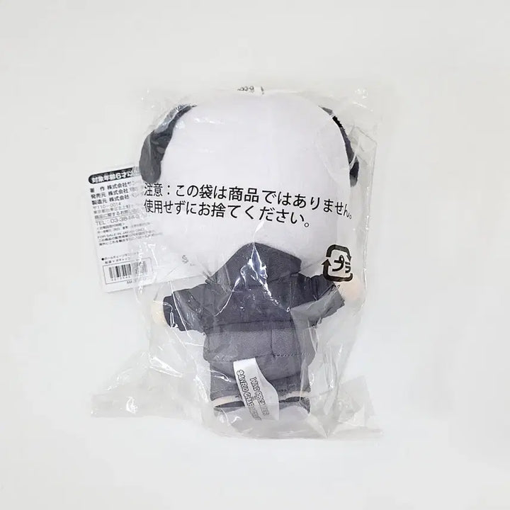 [BUNJANG] Wind Breaker Sakura Haruka Sanrio Plush Doll (Sealed) / 윈브레 - 윈브레 사쿠라 하루카 산리오 누이 미개봉품 판매합니다.