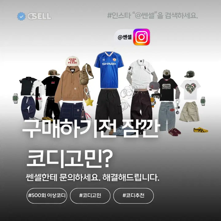 [BUNJANG] Umbro Red Windbreaker (Unisex) / 엄즈로 바람막이