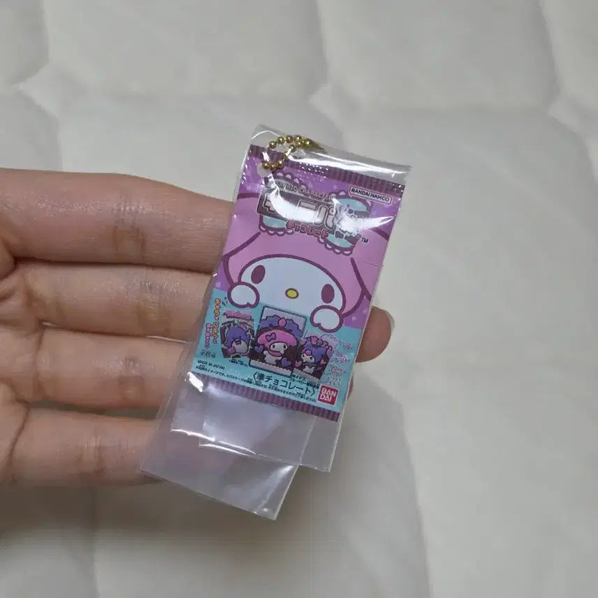 [BUNJANG] Sanrio Characters My Melody Chocolate Charm Keychain Gacha / 산리오 캬라파키 마이멜로디 초콜릿 키링 가챠